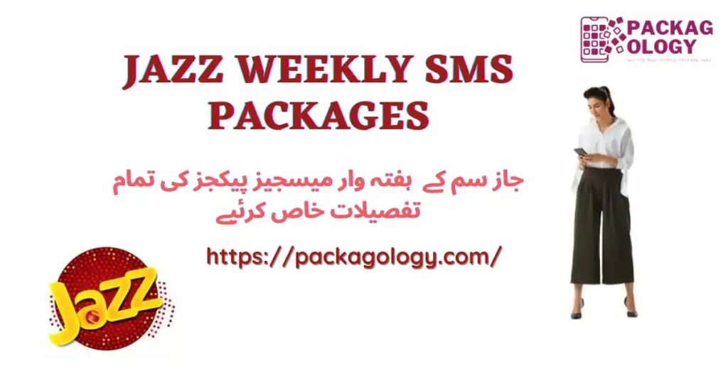Jazz SMS Packages Weekly 