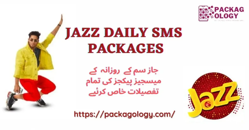 Jazz SMS Packages Daily