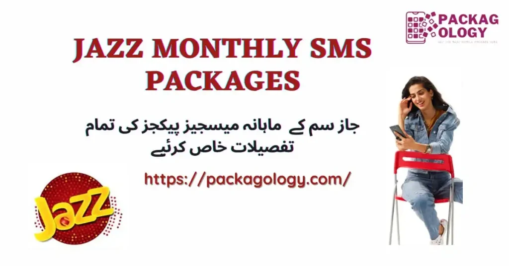 Jazz SMS Packages Monthly 