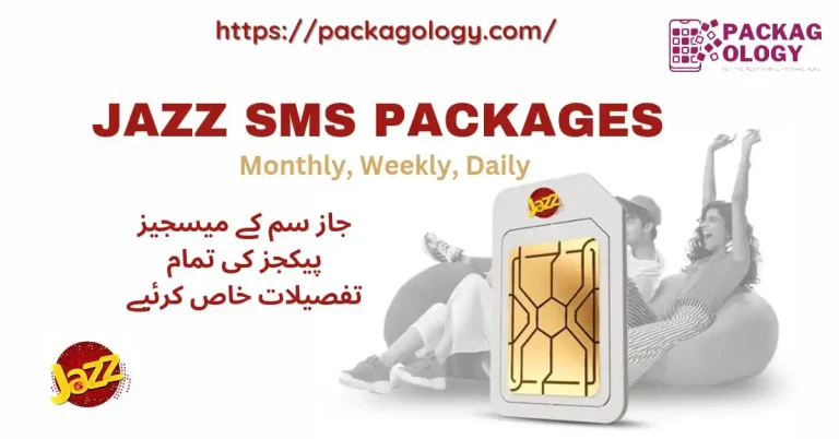 Affordable Jazz SMS Packages; Daily, Weekly, Monthly 2023