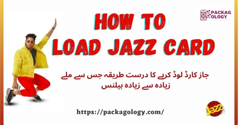 How To Load Jazz Card Online? 5 Easy Ways