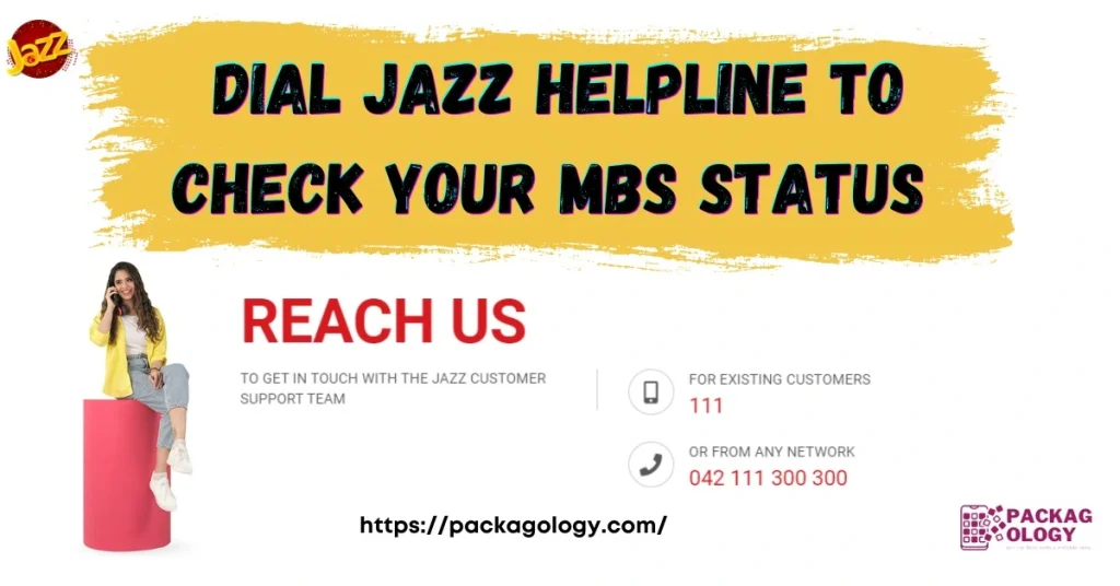 How to check jazz remaining MBs