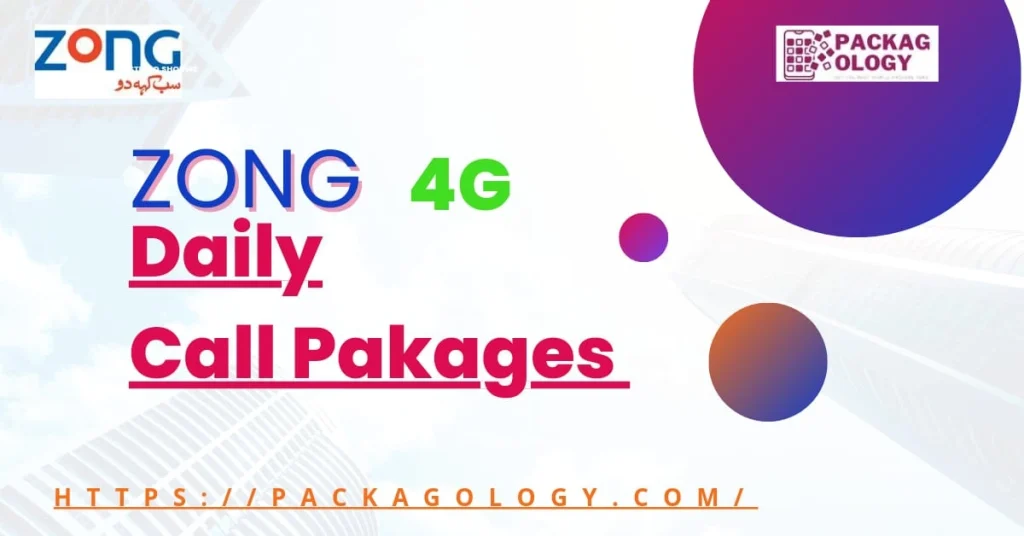 Zong call packages daily