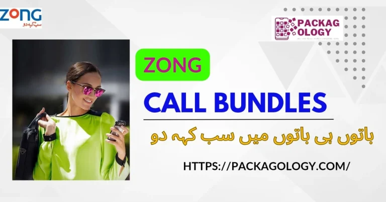 80+ Zong Call Packages | Best Hourly, Daily, Weekly, Monthly