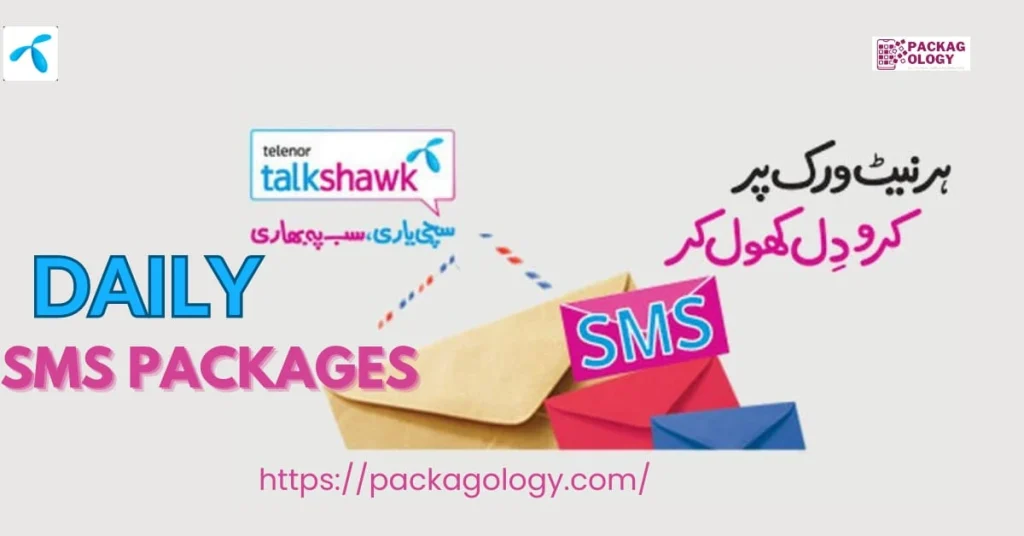 Telenor SMS packages