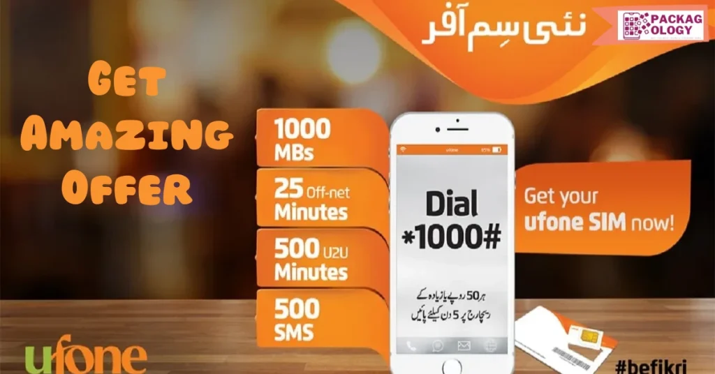 How to Activate Ufone SIM